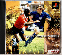 Hyper Formation Soccer JP Playstation  box art